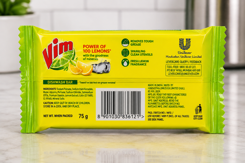Vim Dishwash Bar 75g