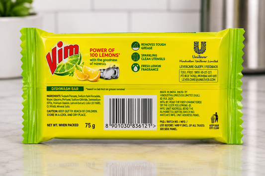 Vim Dishwash Bar 75g